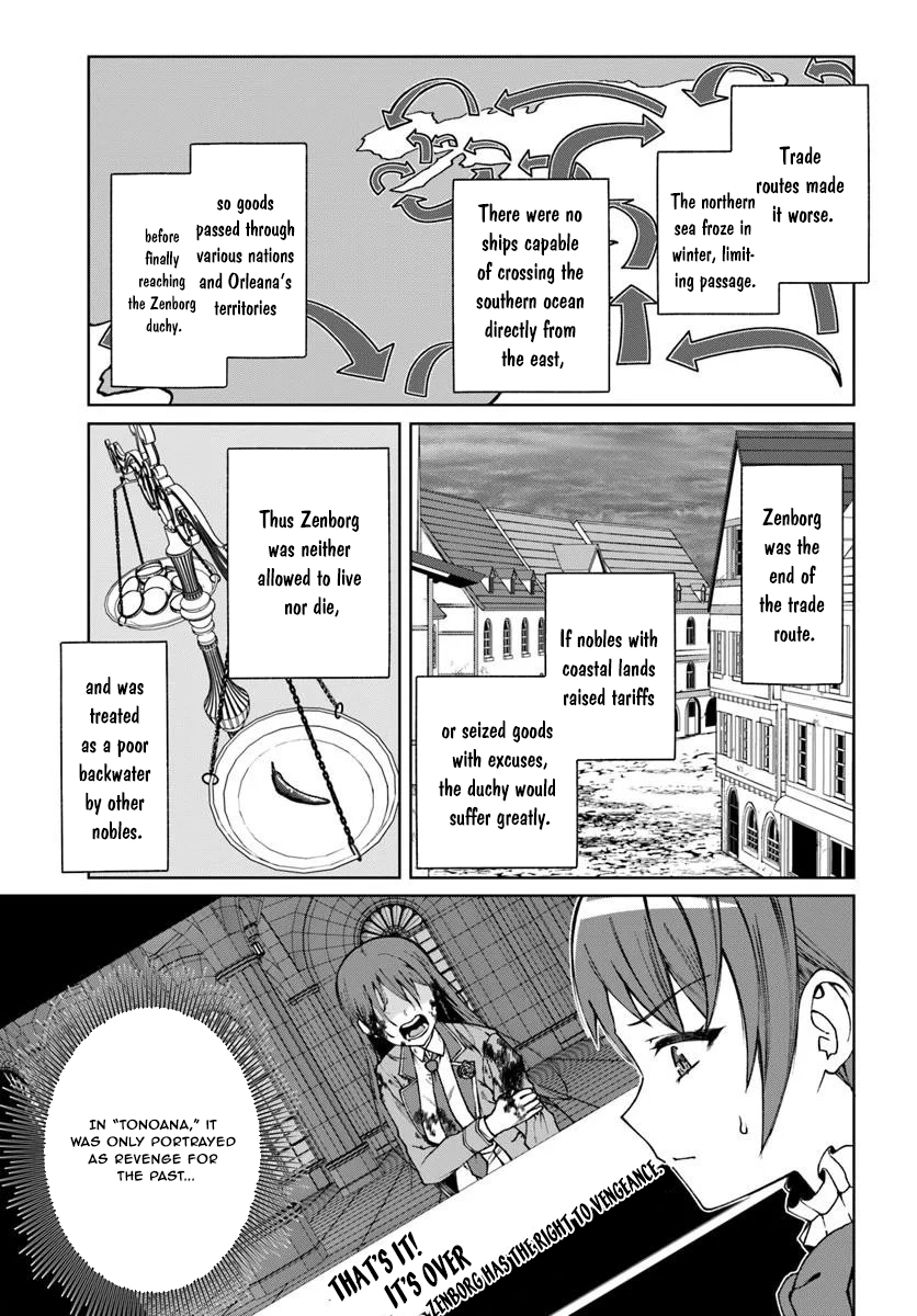 The Villainess Desires an Age of Exploration. Chapter 1 - . Page 33